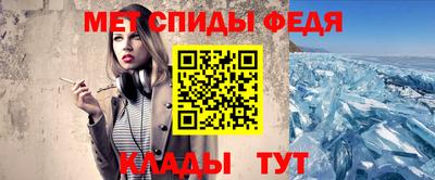 герыч Заволжье