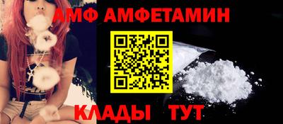герыч Заволжье