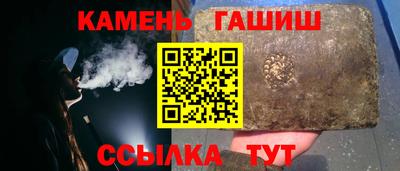 бошки Жуковский