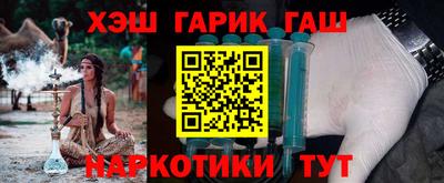 Альфа ПВП Апрелевка