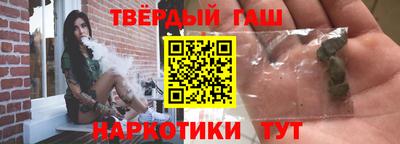 герыч Заволжье