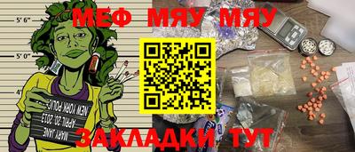 Альфа ПВП Апрелевка